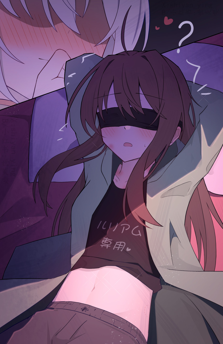 ? Rule 34 Image