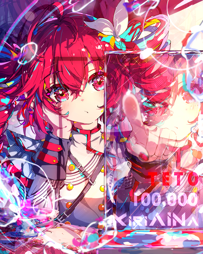 Kasane Teto (Synthesizer V) Rule 34 Image