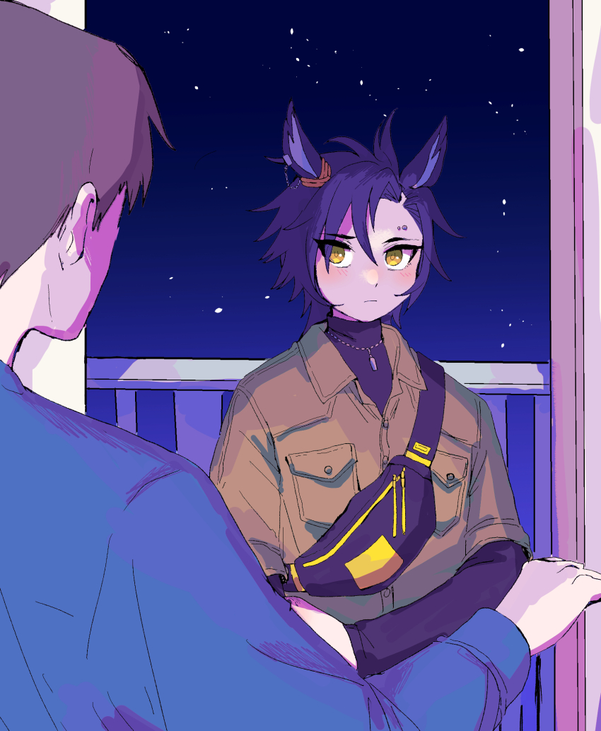 Air Shakur (Umamusume) Rule 34 Image