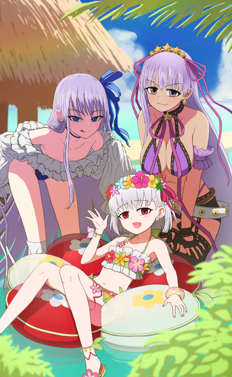 Bb (Fate) Rule 34 Image