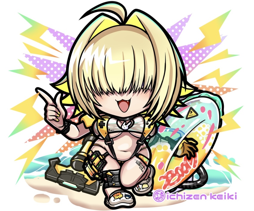 Elegg (Boom And Shock) (Nikke) Rule 34 Image