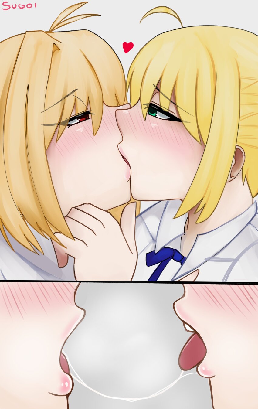 Arcueid Brunestud (Fate/Stay Night) Rule 34 Image