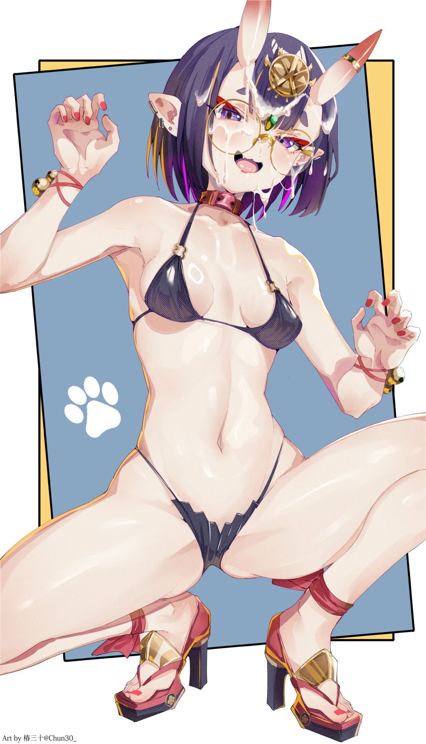 Shuten Douji (Fate) Rule 34 Image