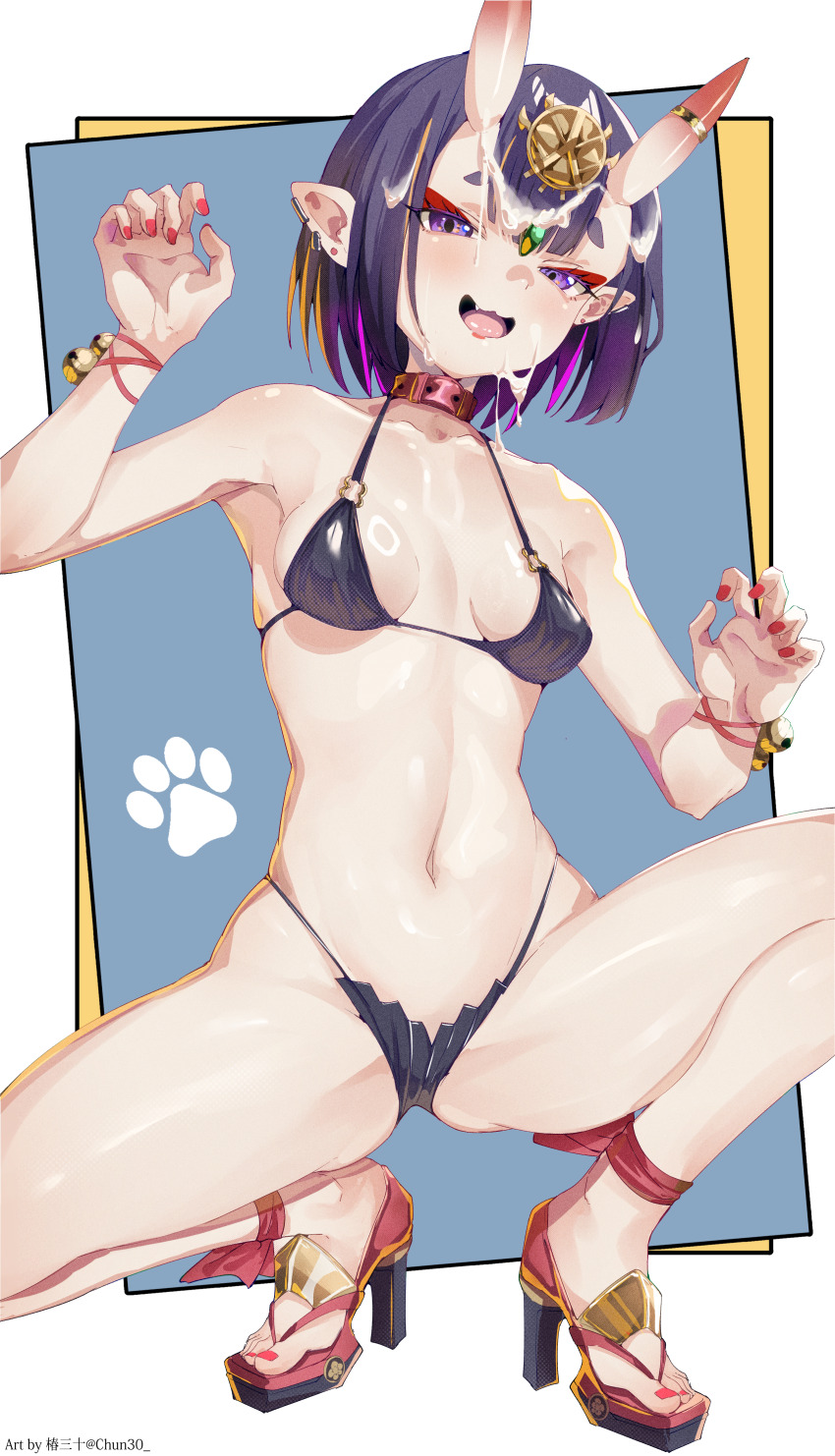 Shuten Douji (Fate) Rule 34 Image