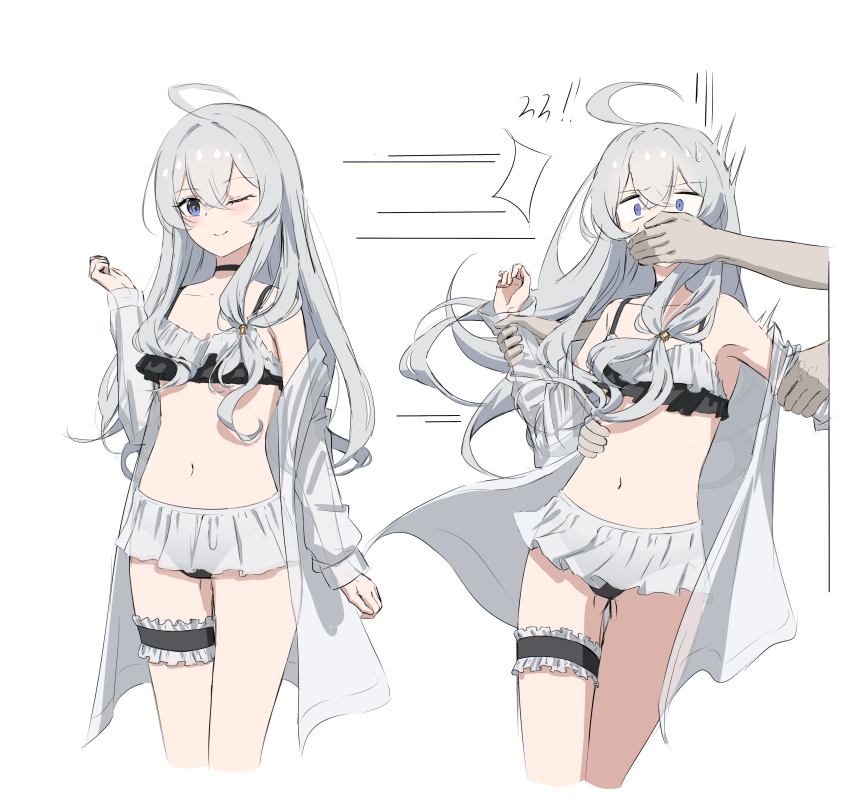 Elaina (Majo No Tabitabi) Rule 34 Image