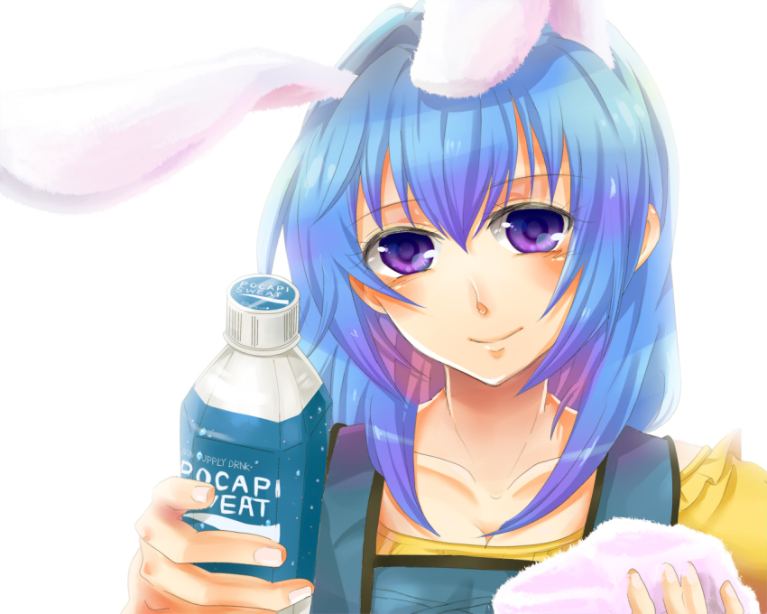 Bemani Rule 34 Image