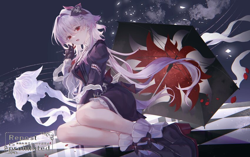 Evernight (Honkai: Star Rail) Rule 34 Image