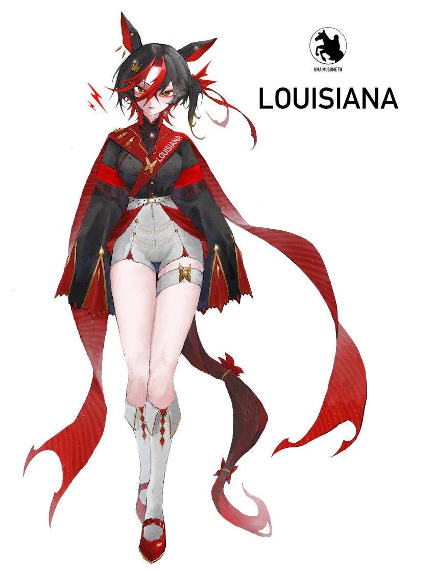 Louisiana (Racehorse) Rule 34 Image