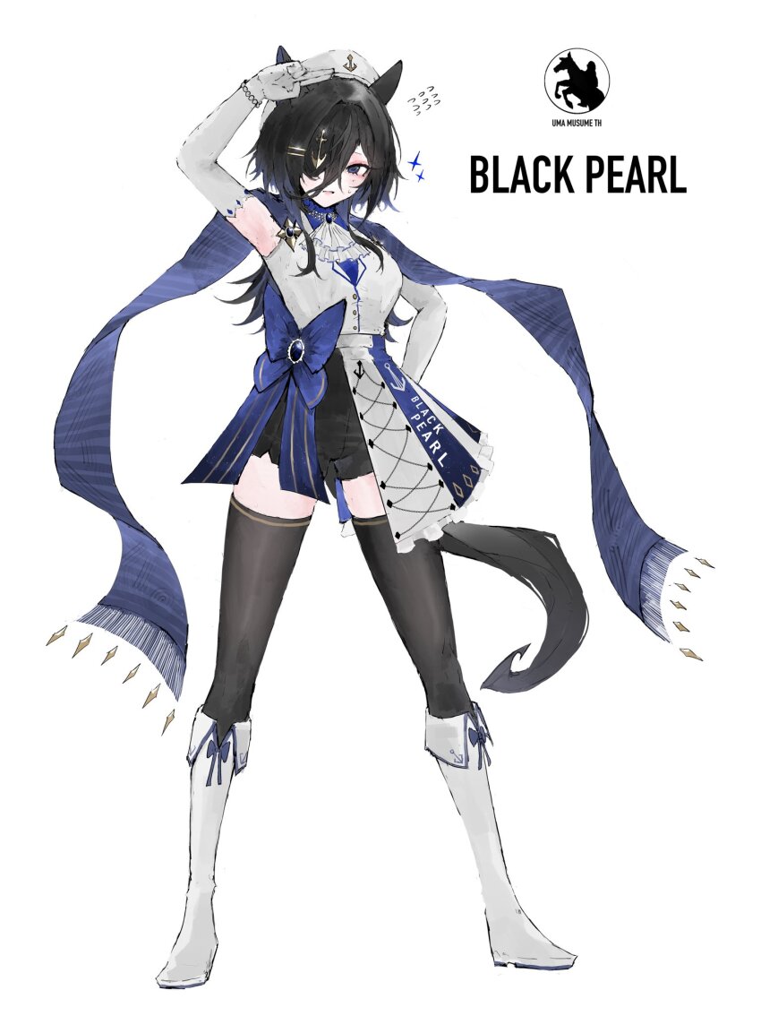 Black Pearl (Racehorse) Rule 34 Image