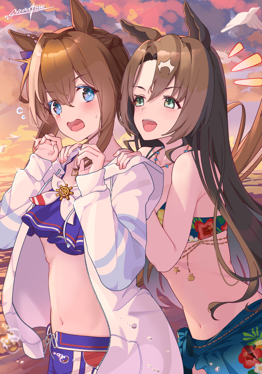 Cheval Grand (Umamusume) Rule 34 Image