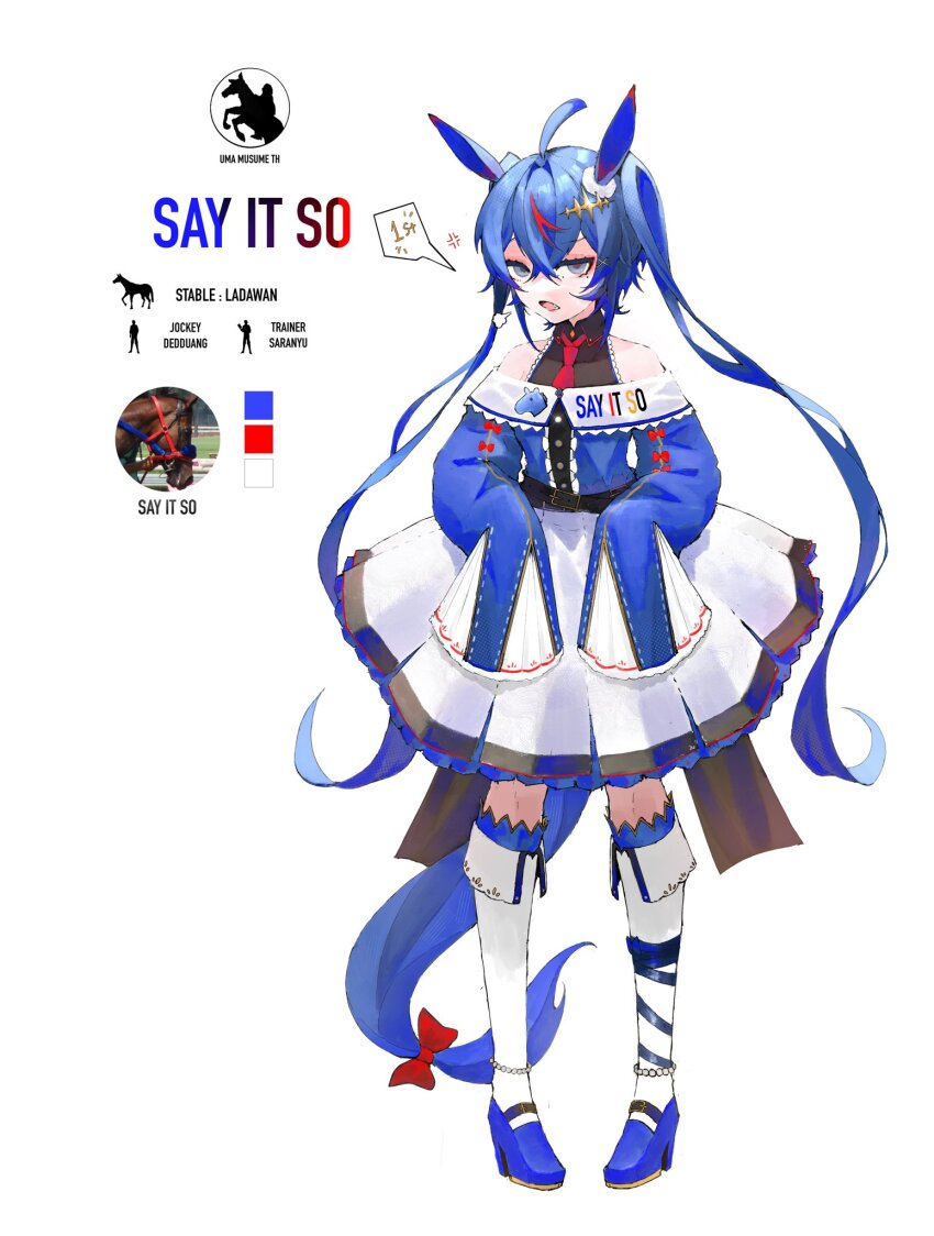 Say It So (Racehorse) Rule 34 Image