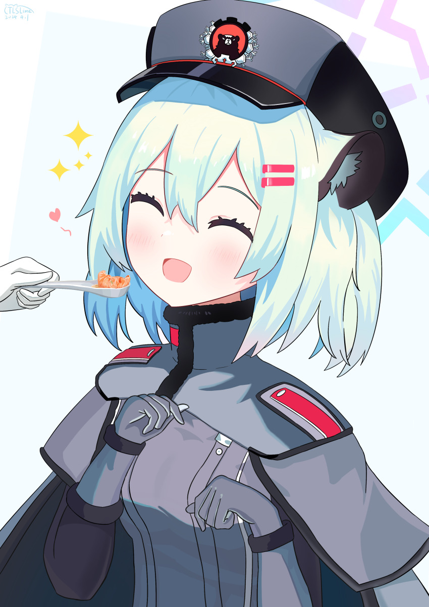 Shigure (Blue Archive) Rule 34 Image