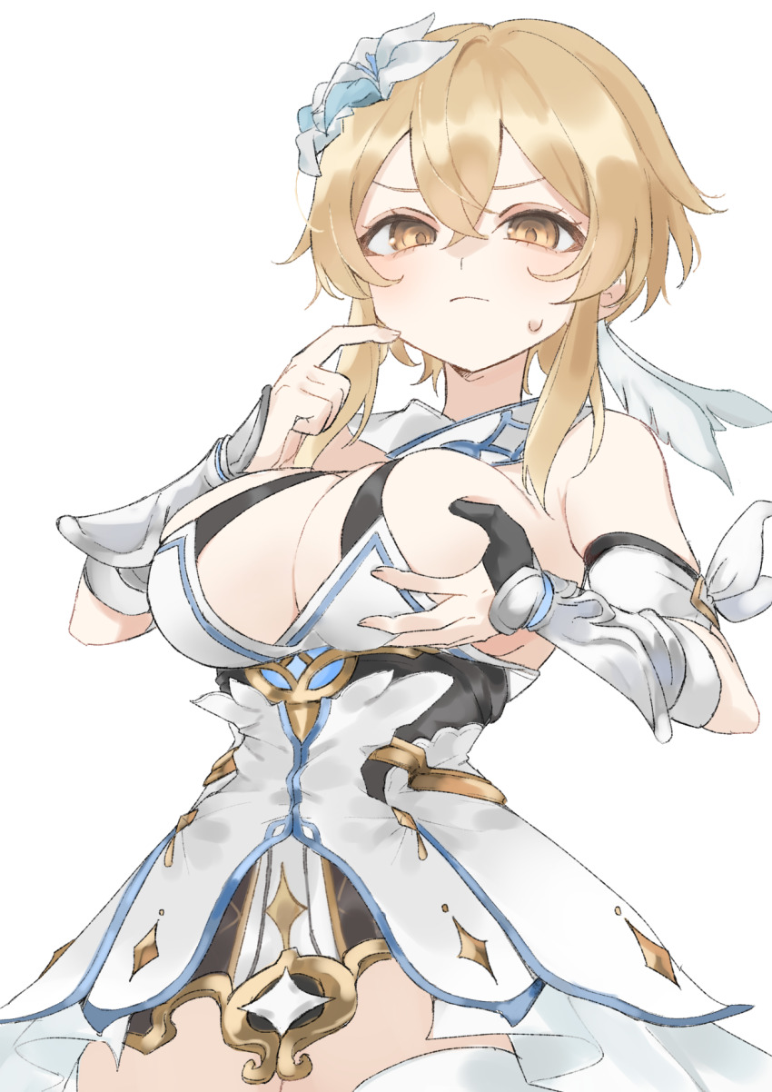 Lumine (Genshin Impact) Rule 34 Image