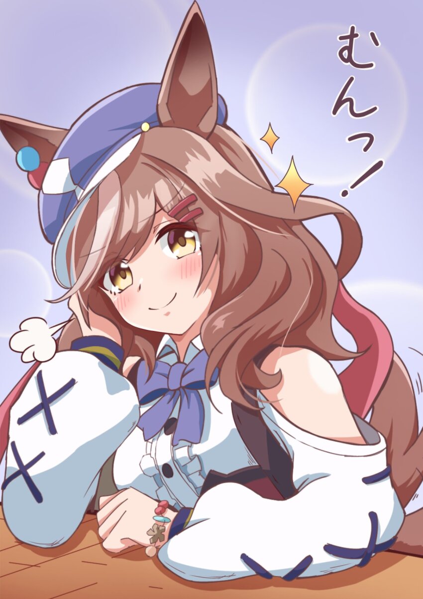 Umamusume Rule 34 Image