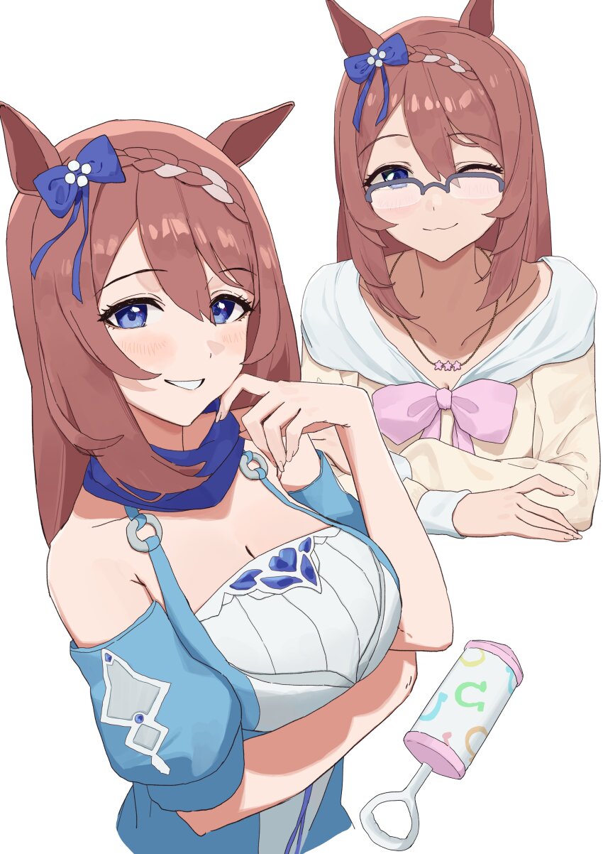 Super Creek (Murmuring Stream) (Umamusume) Rule 34 Image