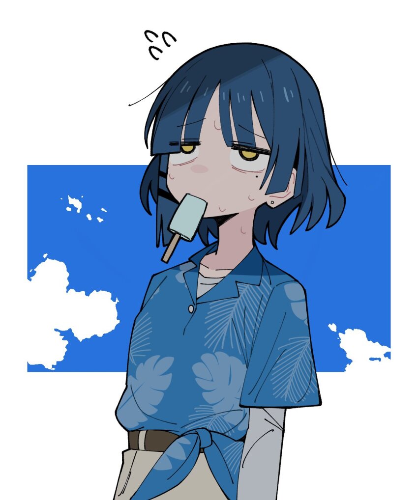 Bocchi The Rock! Rule 34 Image