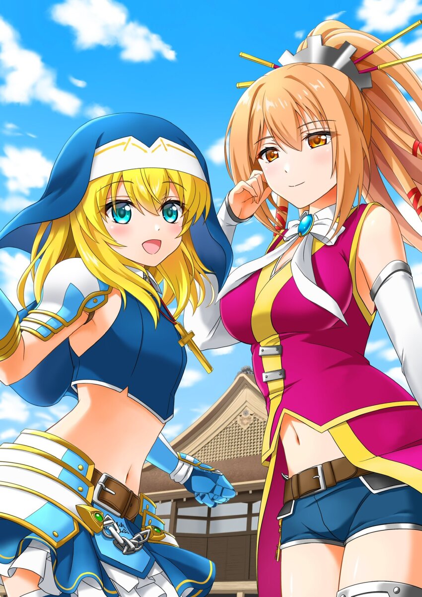 Sengoku Otome Rule 34 Image