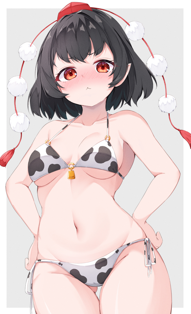 Shameimaru Aya (Touhou) Rule 34 Image
