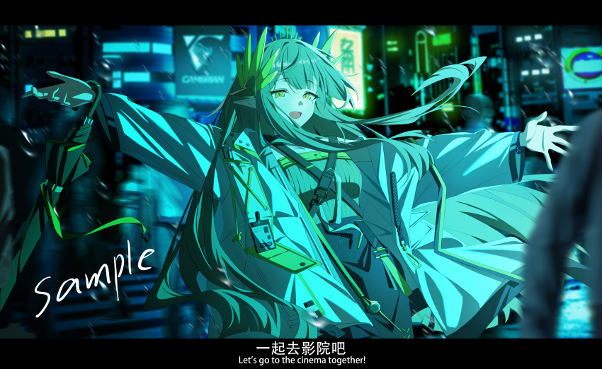 Muelsyse (Arknights) Rule 34 Image