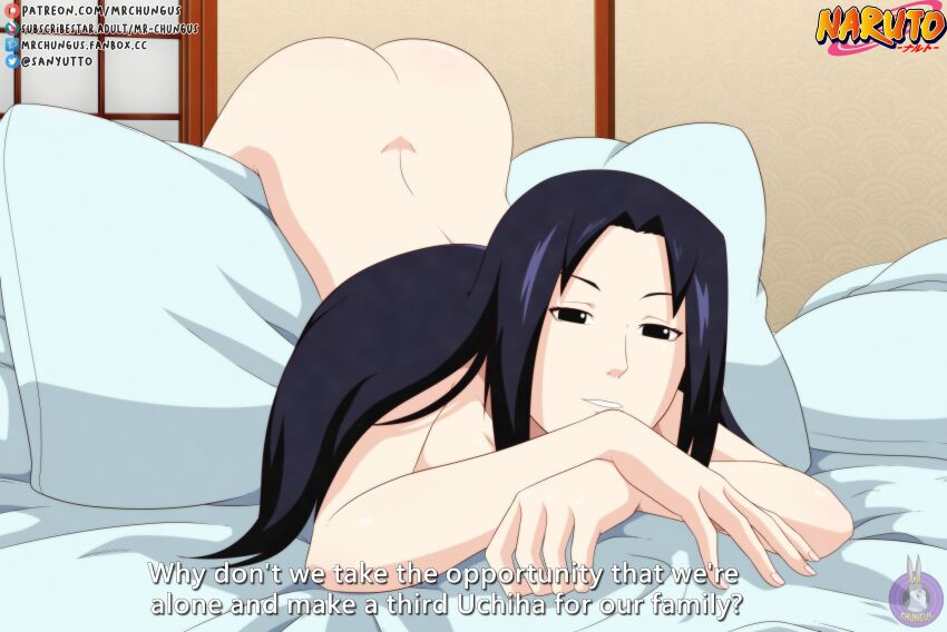 Uchiha Mikoto (Naruto (Classic)) Rule 34 Image