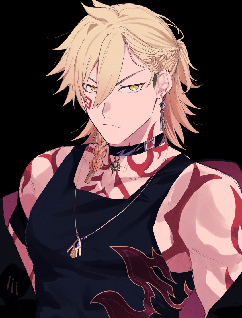 Mydei (Honkai: Star Rail) Rule 34 Image