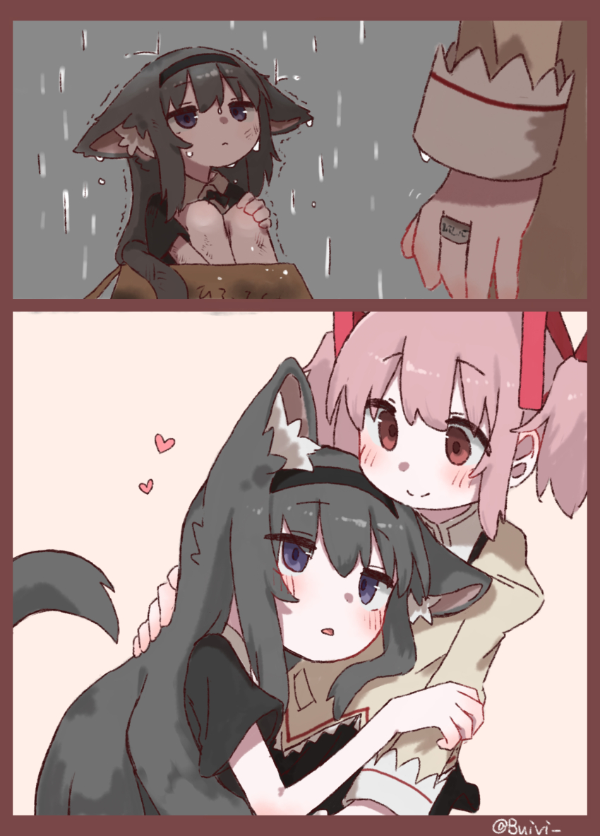 Akemi Homura (Mahou Shoujo Madoka Magica) Rule 34 Image