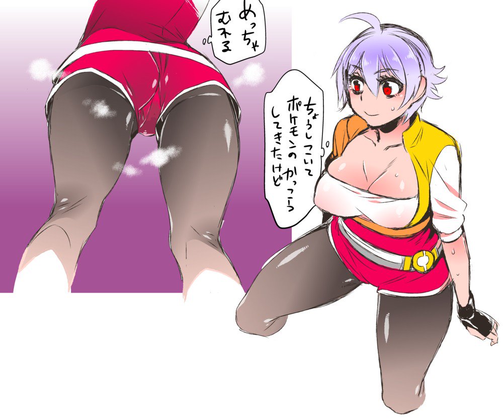 Ginko Sakata (Gintama) Rule 34 Image
