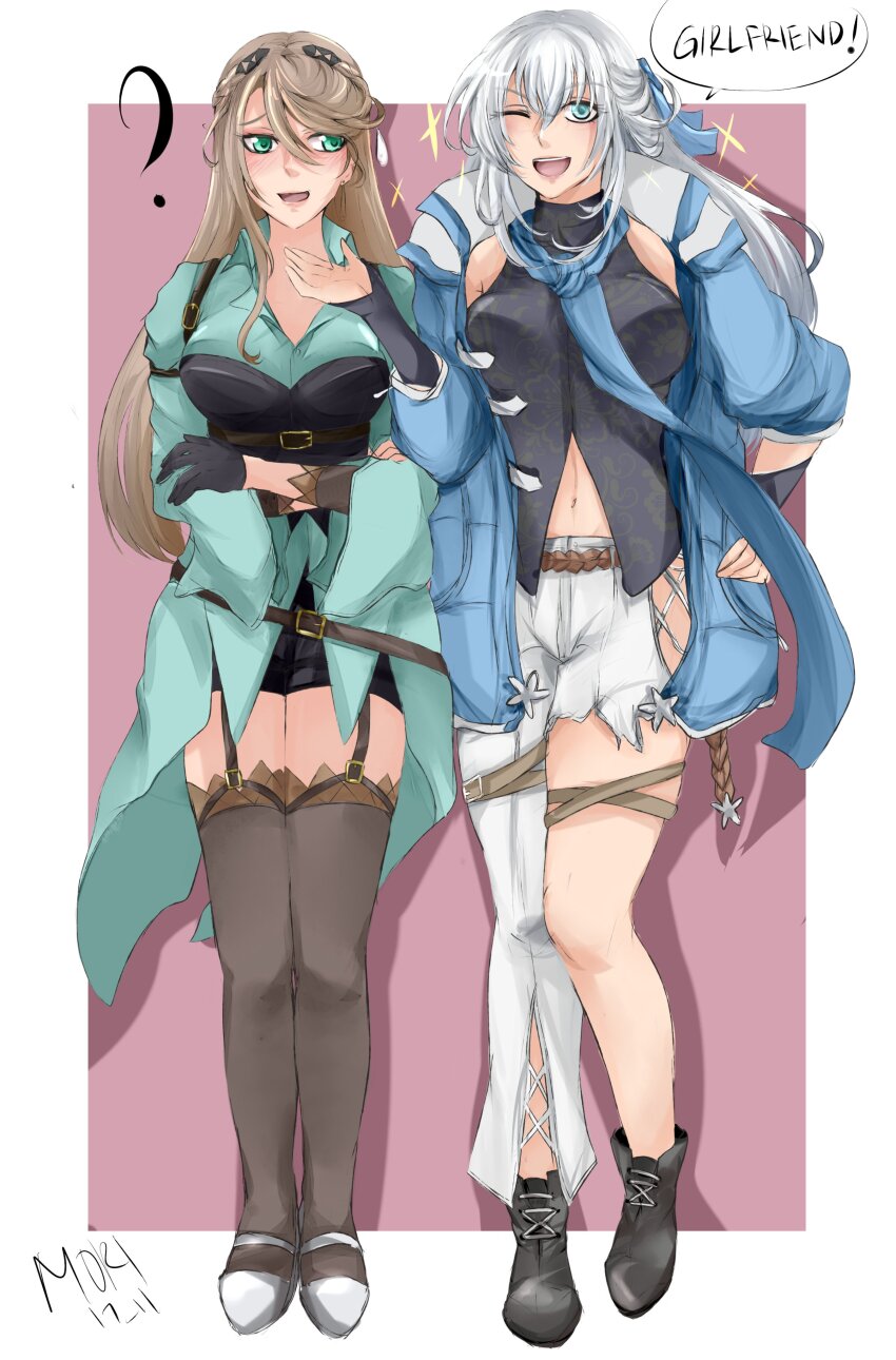 Elaine Auclair (Eiyuu Densetsu) Rule 34 Image
