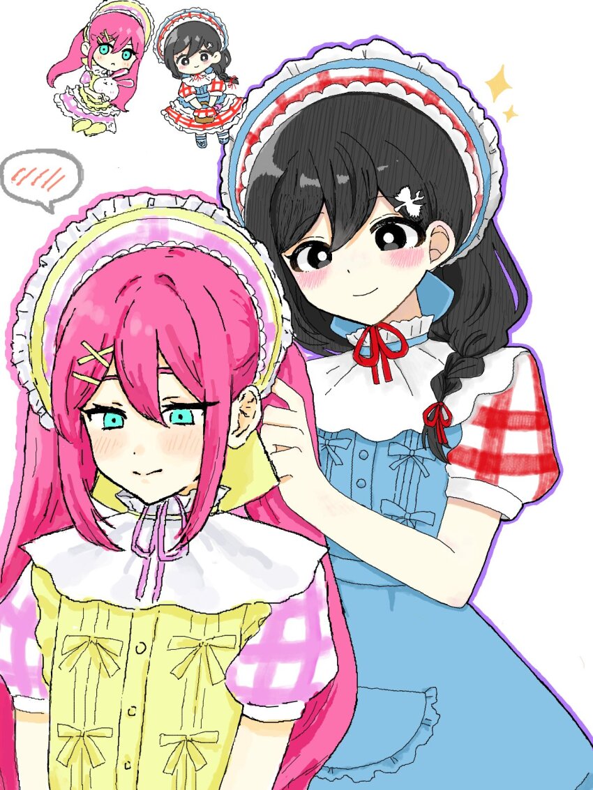 Mari (Omori) Rule 34 Image