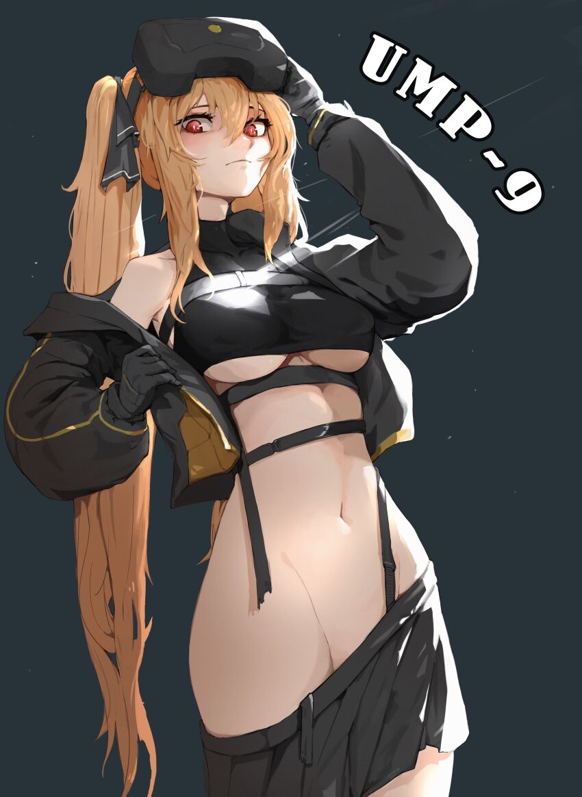 Ump9 (Girls' Frontline) Rule 34 Image