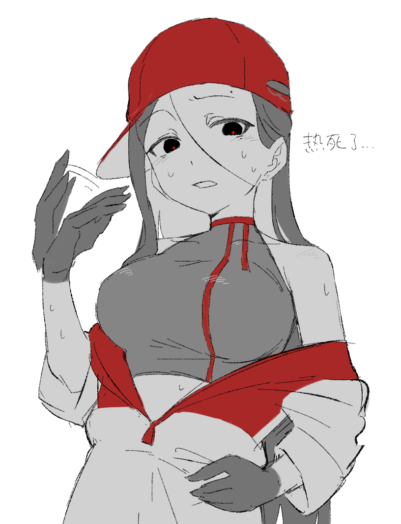 Yi Xi (Synthesizer V) Rule 34 Image