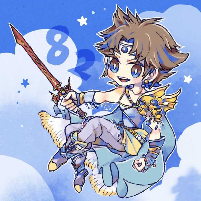 Bartz Klauser (Final Fantasy) Rule 34 Image