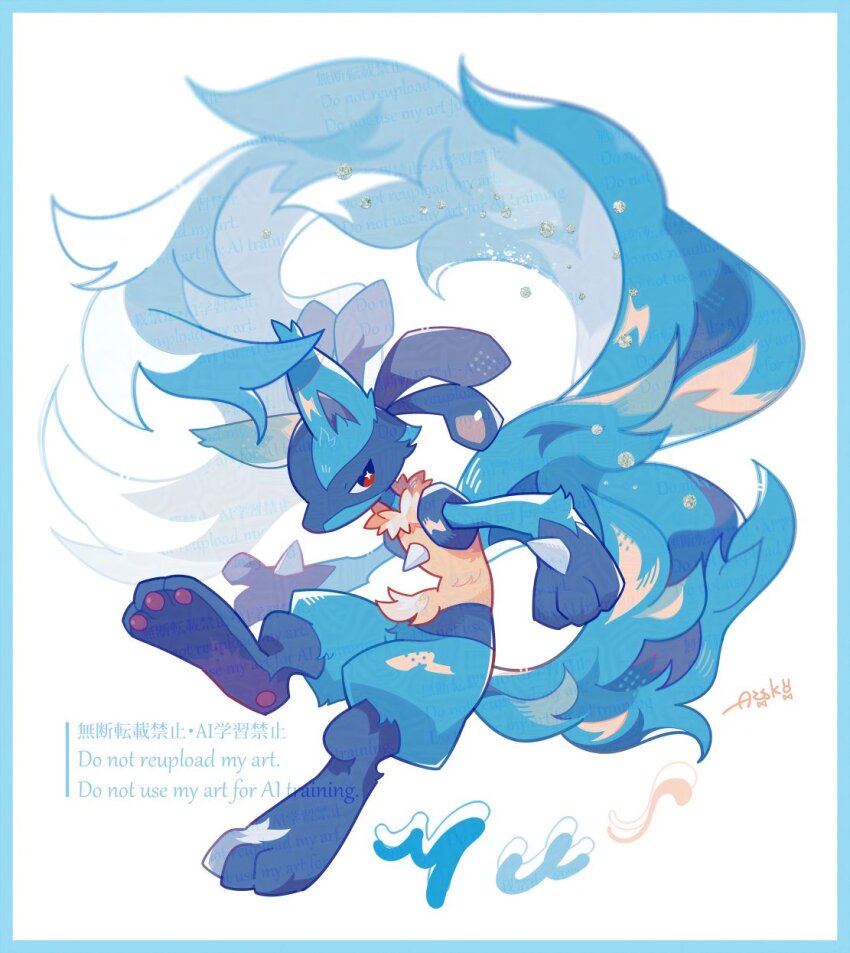 Gen 4 Pokemon (Nintendo) Rule 34 Image