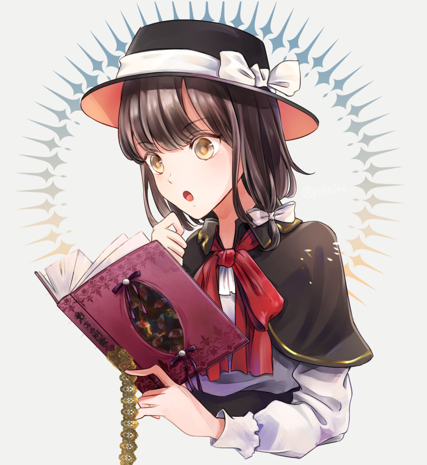 Usami Renko (Touhou) Rule 34 Image