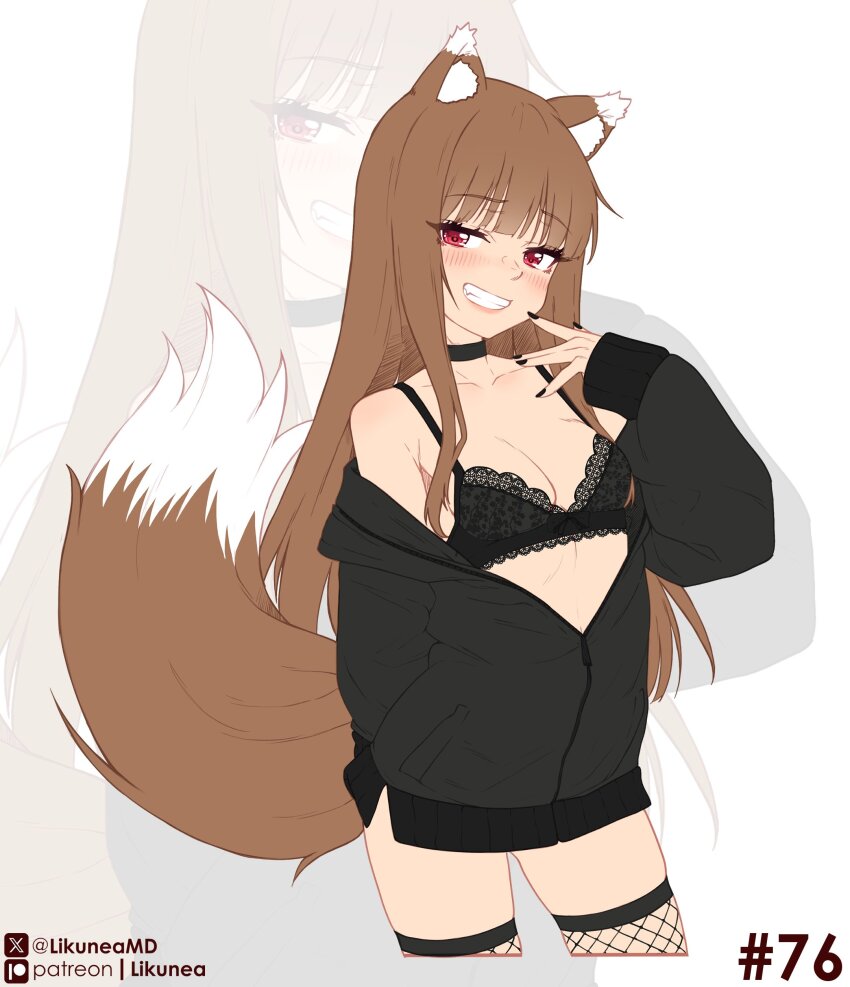 Holo (Spice And Wolf) Rule 34 Image