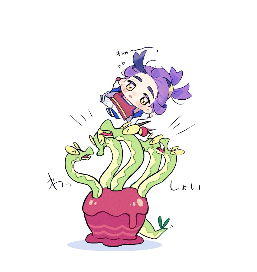 Hydrapple (Nintendo) Rule 34 Image