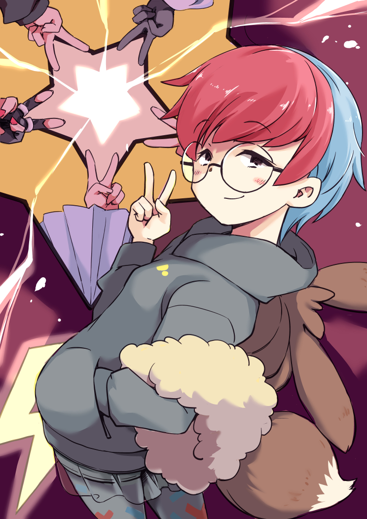 Eri (Pokemon) Rule 34 Image