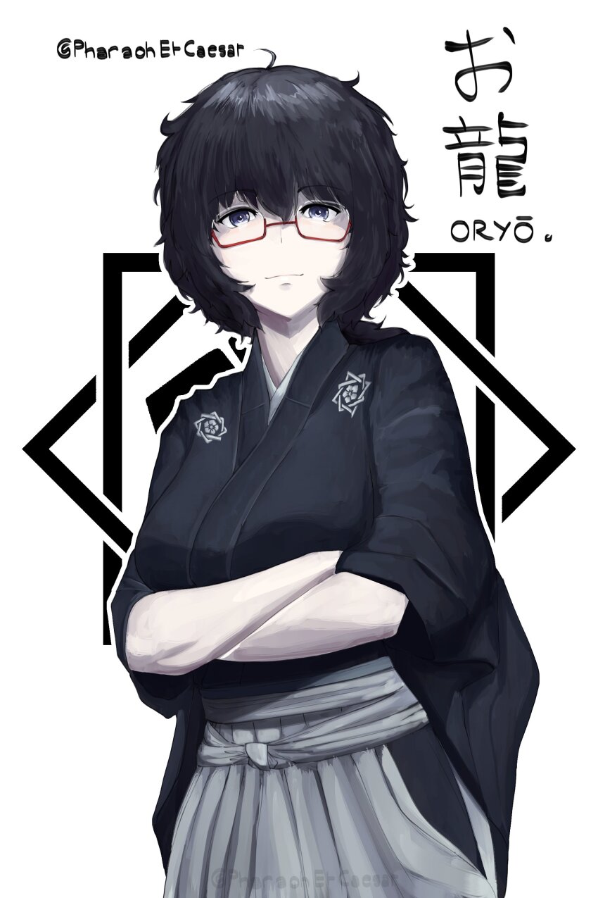 Oryou (Girls Und Panzer) Rule 34 Image