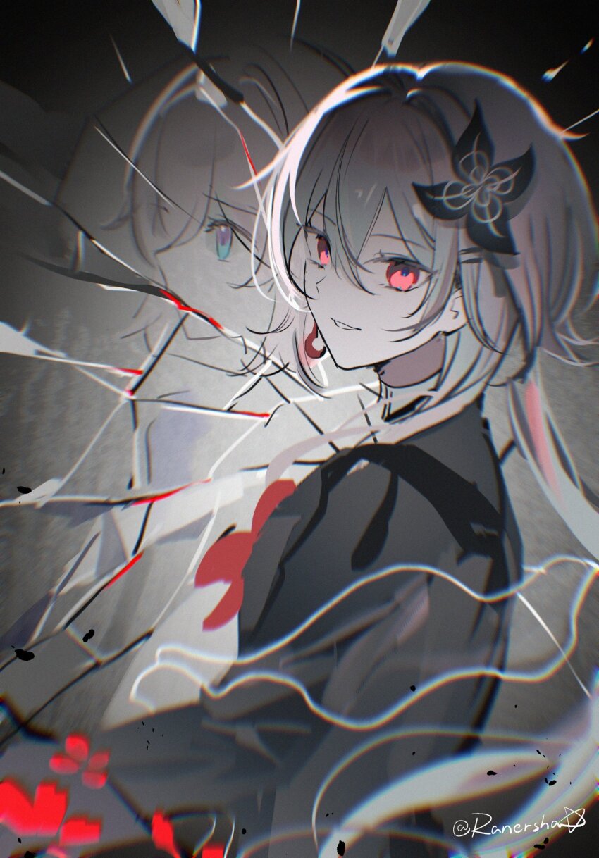 Evernight (Honkai: Star Rail) Rule 34 Image