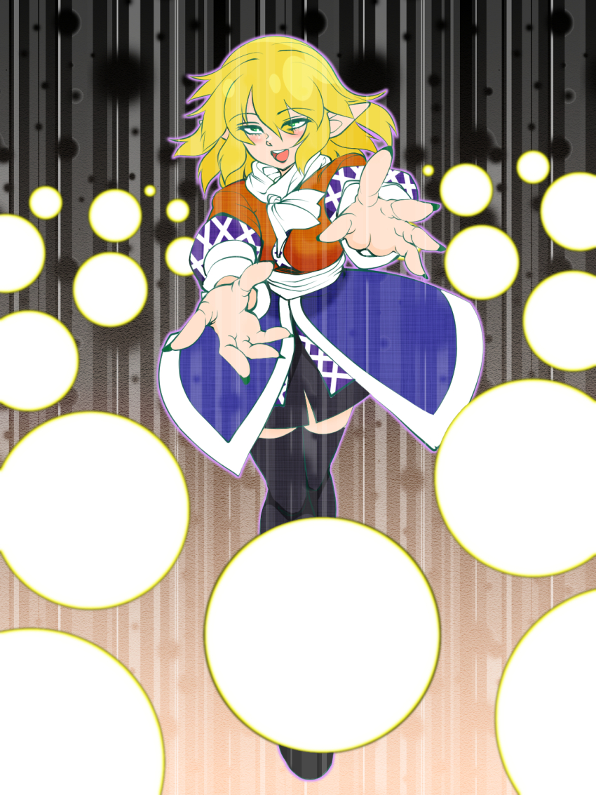 Mizuhashi Parsee (Touhou) Rule 34 Image