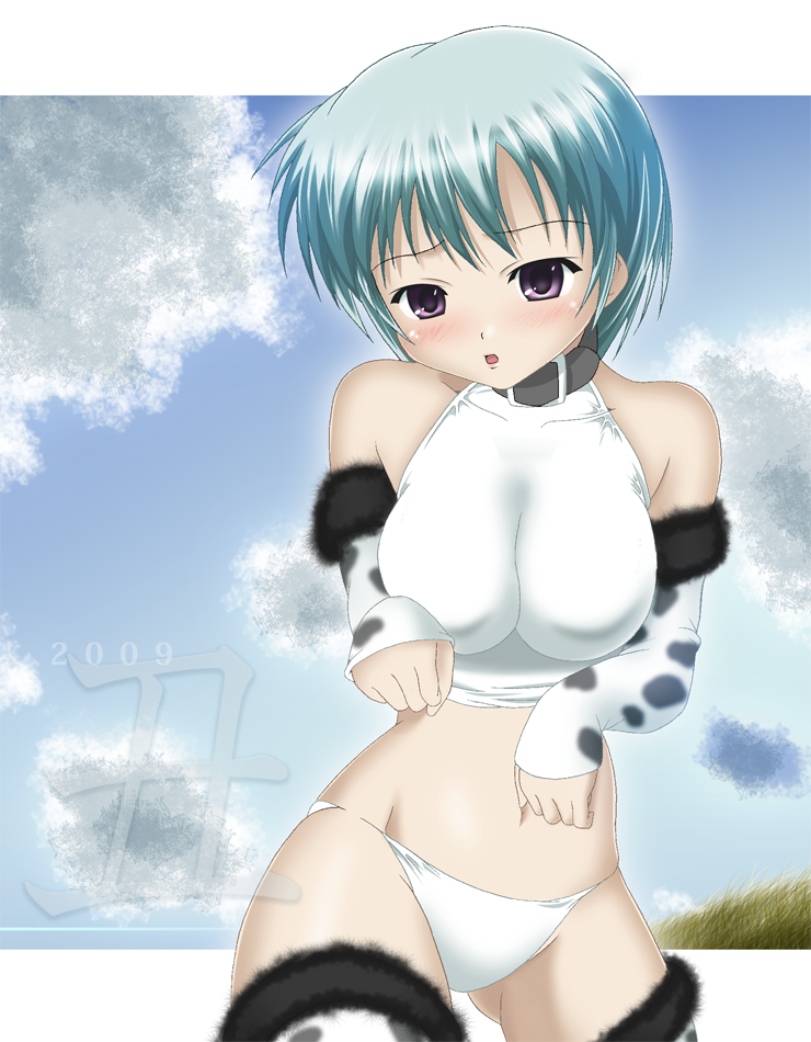 Chinese Zodiac Rule 34 Image