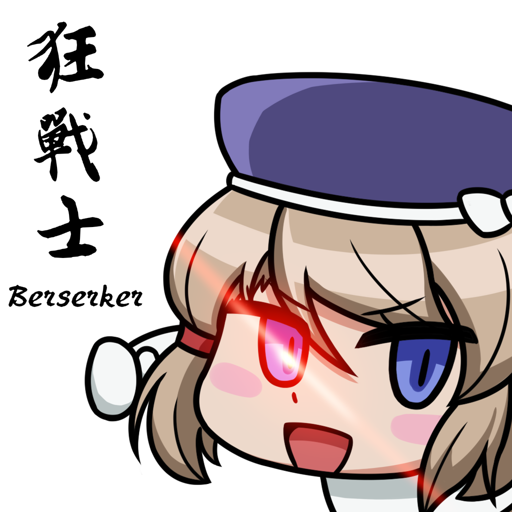 Z23 (Azur Lane) Rule 34 Image