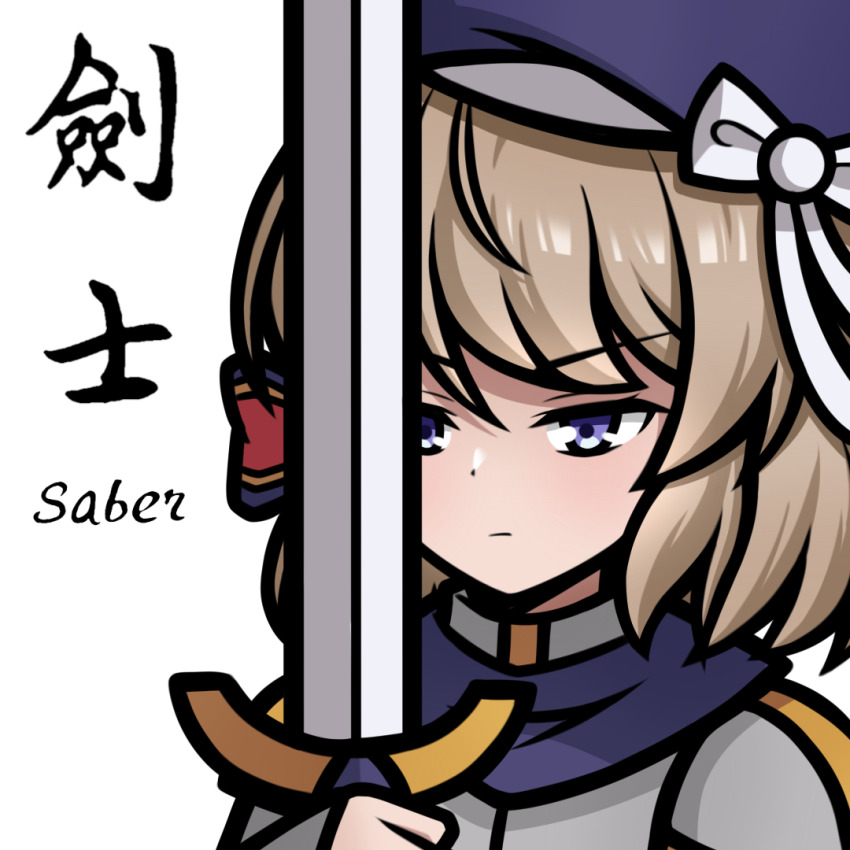 Z23 (Azur Lane) Rule 34 Image