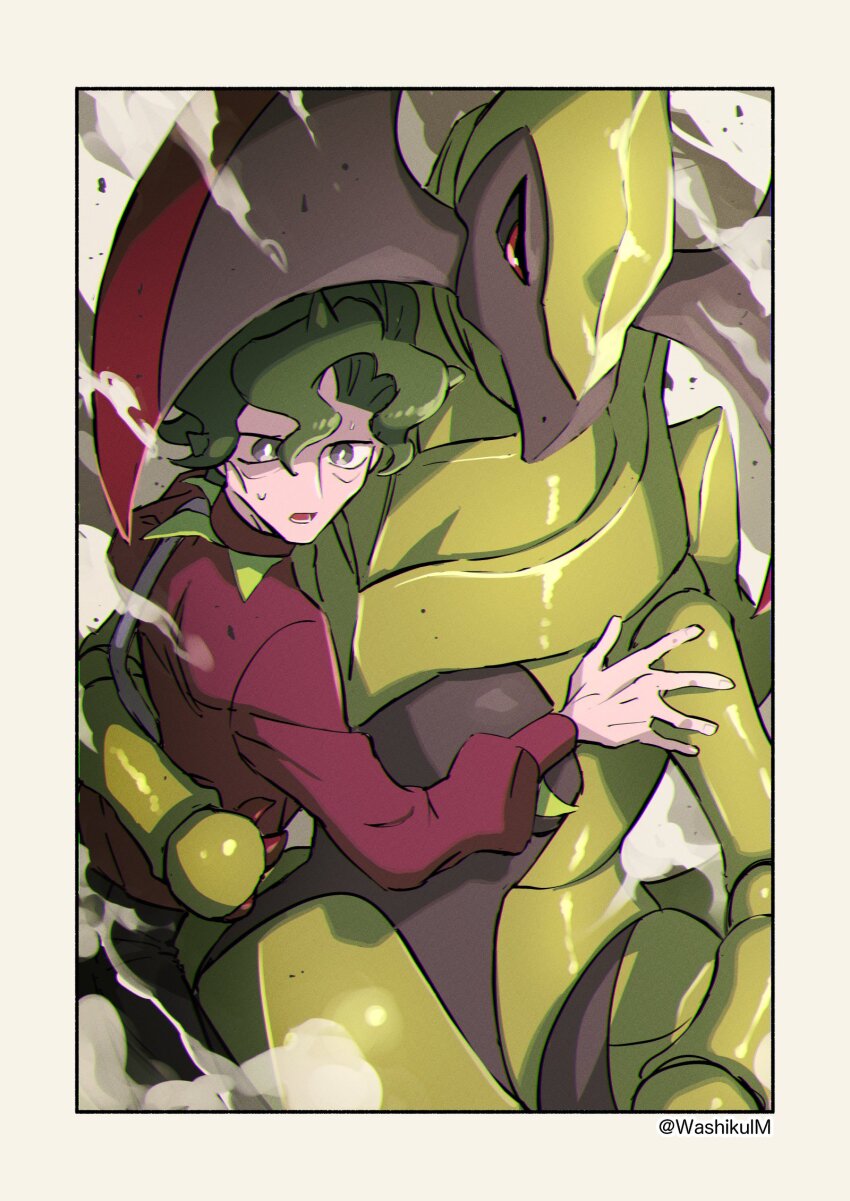 Gen 5 Pokemon (Brassius (Pokemon)) Rule 34 Image