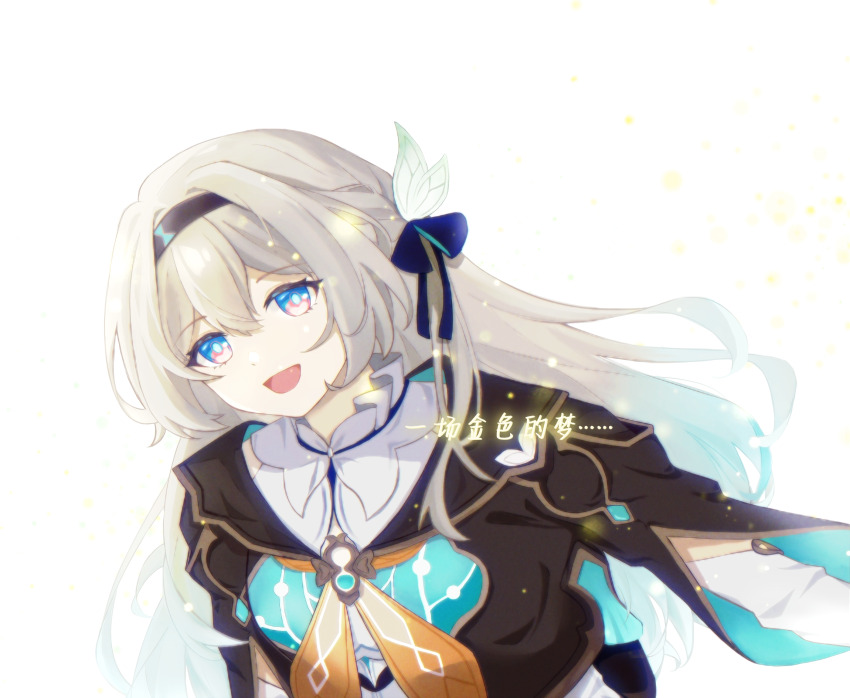 Firefly (Honkai: Star Rail) Rule 34 Image