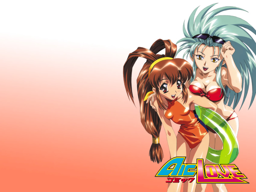 Ryouko (Tenchi Muyou!) Rule 34 Image