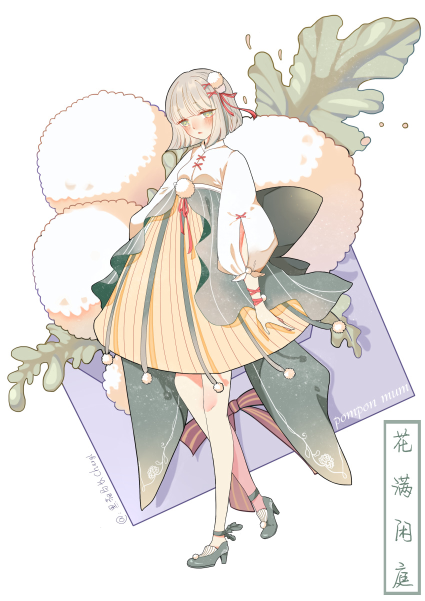 Miracle Nikki Rule 34 Image