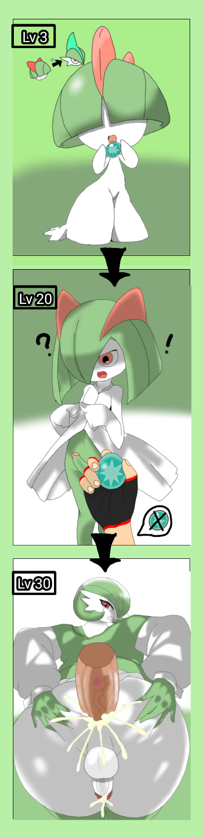 Gallade (Pokemon) Rule 34 Image