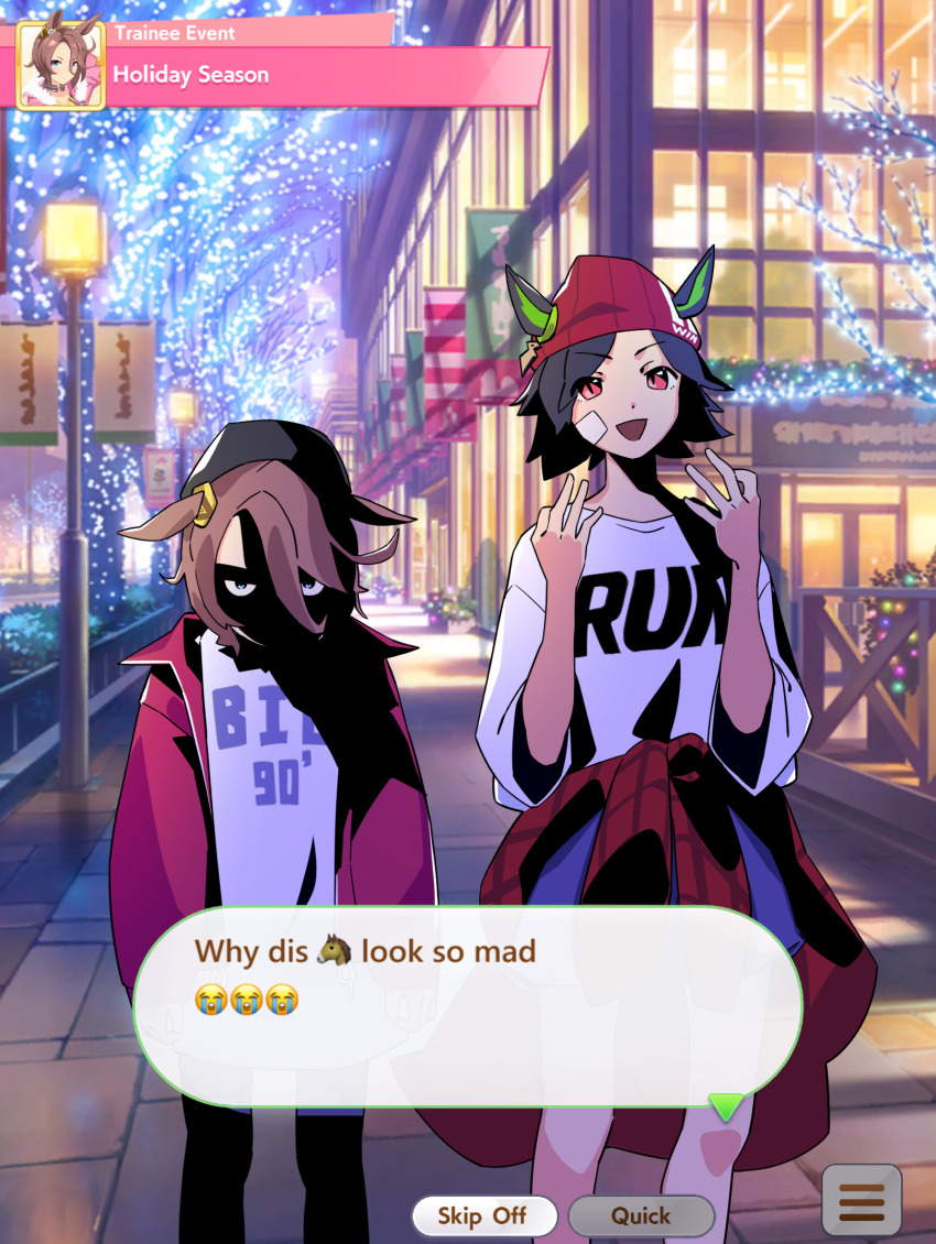 Narita Taishin (Umamusume) Rule 34 Image