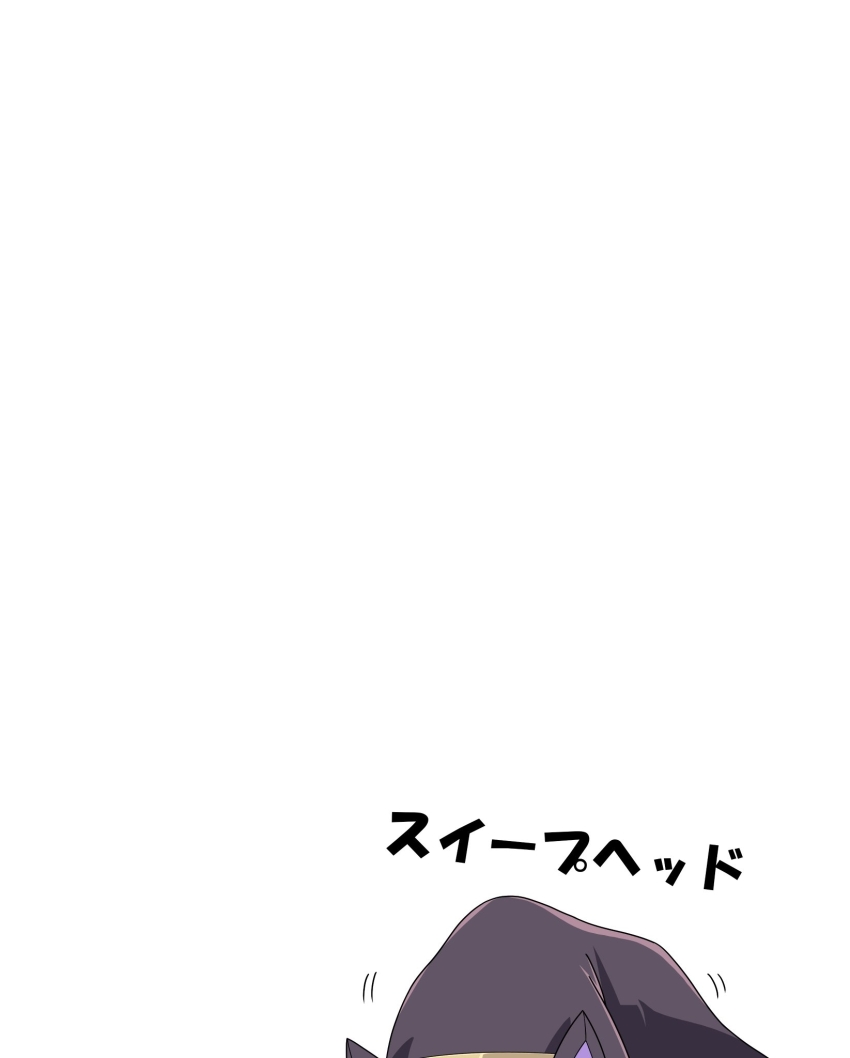 Sweep Tosho (Umamusume) Rule 34 Image